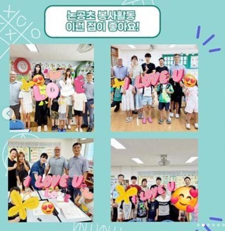 2024학년도 논공초등학교 러시아어권 다문화 학생 학습 및 생활 봉사활동 참가