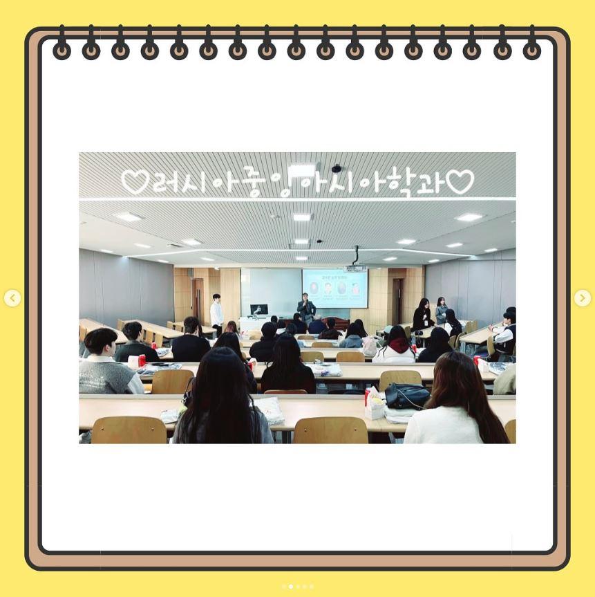 2025 신입생 오티